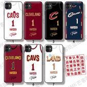 ip15pm硅胶软壳全包镜头pura70pro NBA克利夫兰骑士队1号詹姆斯·哈登手机壳适用于iPhone17pro max苹果16PM