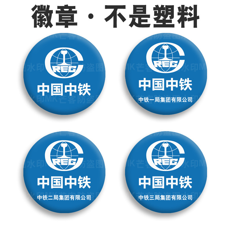 表层覆膜不掉色防摔防刮花高清图