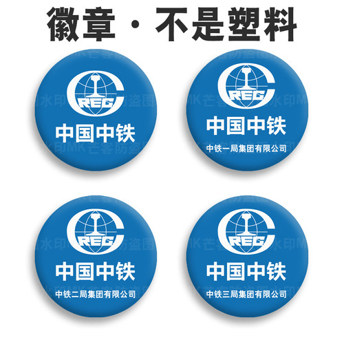 表层覆膜不掉色防摔防刮花高清图