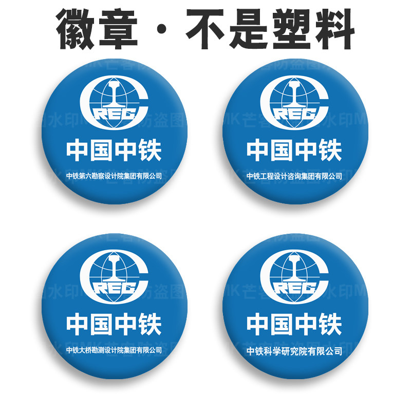 表层覆膜不掉色防摔防刮花高清图