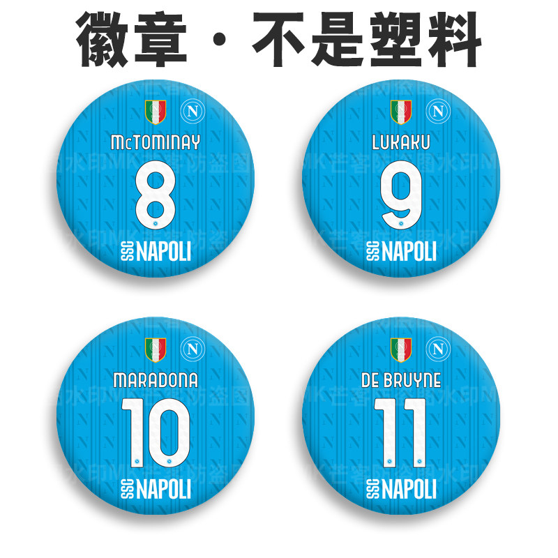表层覆膜不掉色防摔防刮花高清图