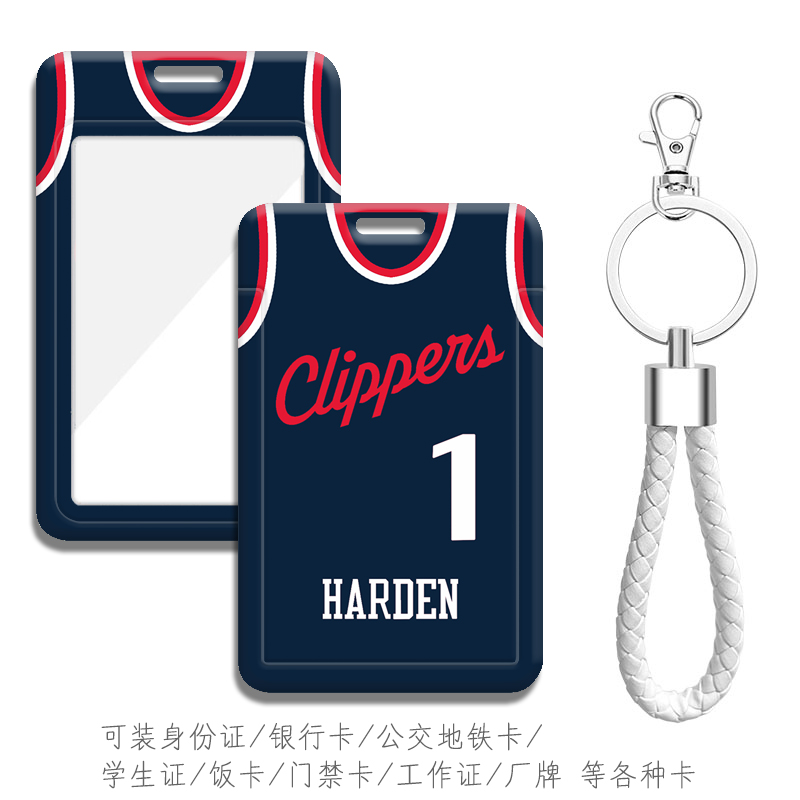 可装公交卡饭卡校园学生证各种卡