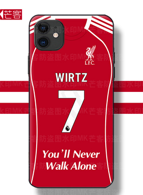 利物浦22号埃基蒂克防滑防摔软壳CHIESA基耶萨14号手机壳WIRTZ维尔茨钢化玻璃壳一加荣耀华为Mate70P Nova13p