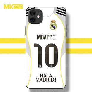 2025-26皇马Mbappe姆巴佩10号球衣手机壳适用于荣耀100 华为Mate70罗德里戈小羊皮防摔全包壳VIVO y100玻璃壳