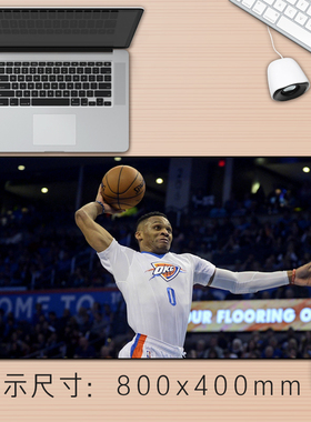 威斯布鲁克Westbrook雷霆超大鼠标垫威少键盘垫ins男生日礼物桌垫