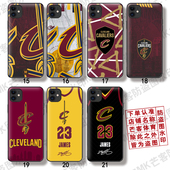23号勒布朗·詹姆斯·哈登手机壳骑士新球衣45号米切尔小羊皮质全包镜头防摔软壳硅胶保护壳适用于iPhone15PM