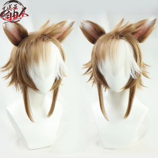【自由人】原神五郎神cos假发反叛军 稻妻城层次反翘有兽耳
