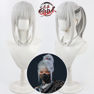 美亚自由人 三角洲行动 骇爪 麦晓雯cos假发红皮水墨云图全扎挑染