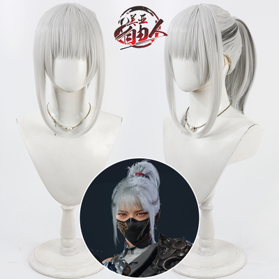 自由人三角洲行动麦晓雯假发