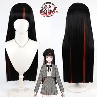 美亚自由人 虚拟主播团体 蝶屋花火cos假发VSPO黑色散发挑染红