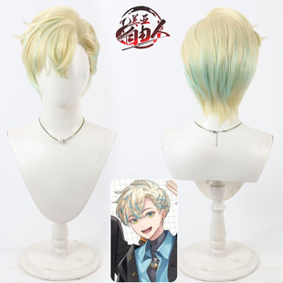 美亚自由人 虚拟主播 NIJISANJI 绯八舞成cos假发彩虹社打毛顶