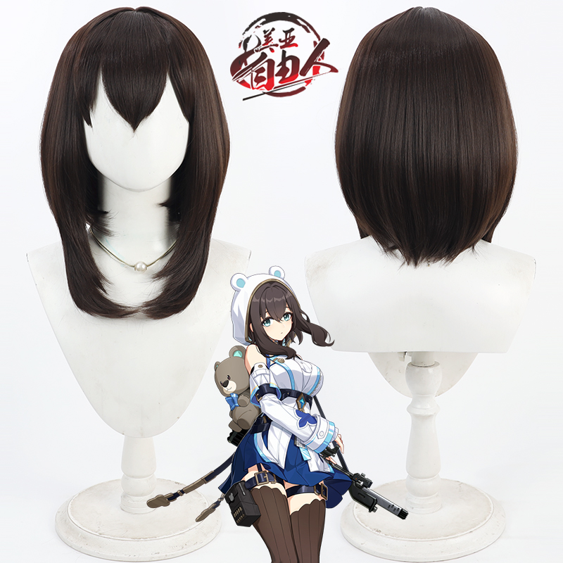 自由人卡拉彼丘伊薇特cos假发