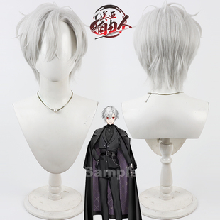 美亚自由人 彩虹社虚拟主播 新衣装 葛叶cos假发Kuzuha银白色