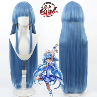 青木麗華cos假發(fā)Cure 光之美少女 Beaut 自由人 美麗天使頭皮