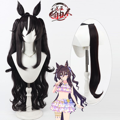 自由人赛马娘夏装泳装强击假发