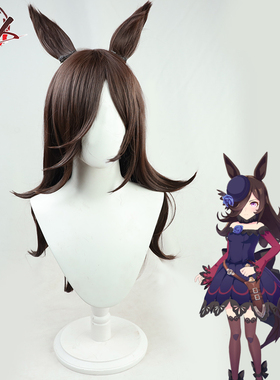 【自由人】 赛马娘Pretty Derby 米浴cos假发深棕色层次反翘