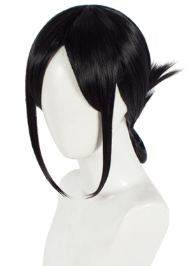 【自由人】辉夜大小姐想让我告白四宫辉夜自然黑cosplay假发