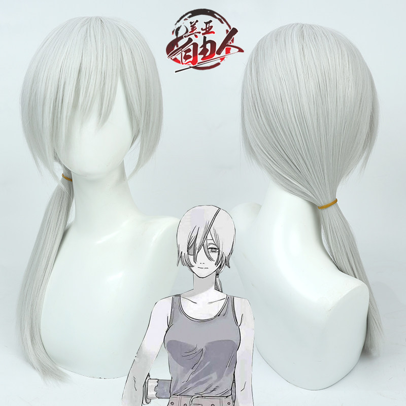 【自由人】电锯人光熙cos假发链锯人银灰色免费修剪硅胶仿真头皮