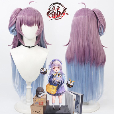 自由人胜利女神妮姬莱伊假发