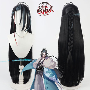 美亚自由人 Fate Grand Order 近藤勇cos假发黑色渐变