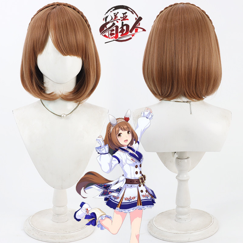 自由人赛马娘雪之美人