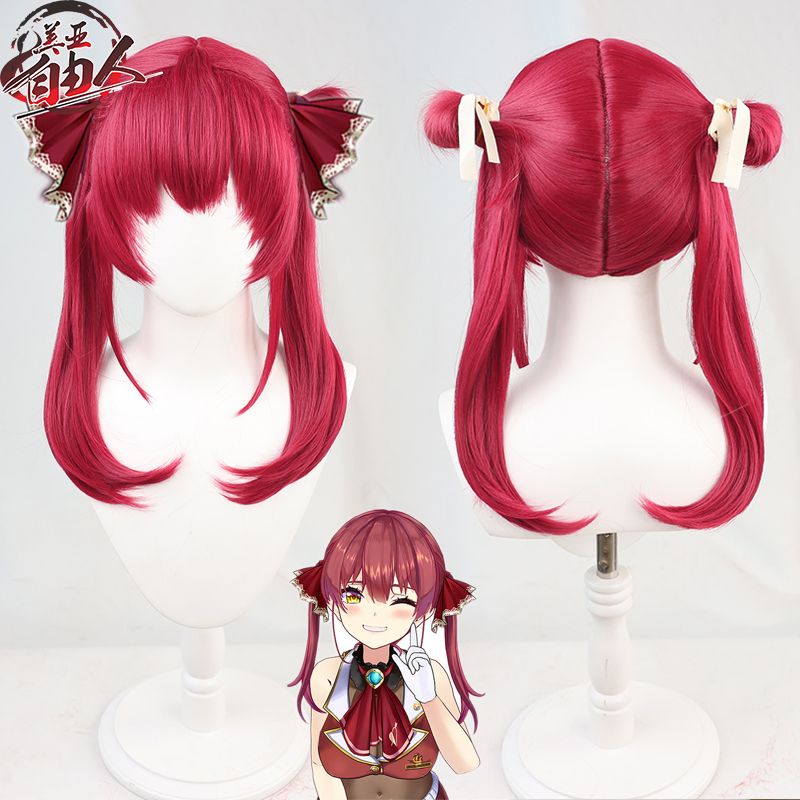 自由人假发虚拟偶像现货