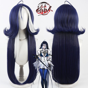 美亚自由人 无期迷途 阿黛拉cos假发头皮款深蓝色挑染白色