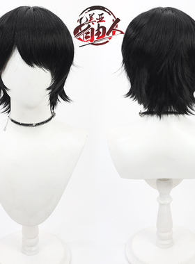 【自由人】假面骑士Build 桐生战兔cos假发黑色日常Sento Kiryu男