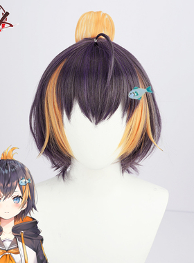 【自由人】虚拟UP主YouTube彩虹社en新Petra Gurin cos假发灰紫色