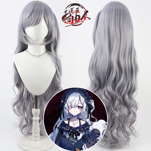 美亚自由人 魔法少女的魔女审判 夏目安安cos假发1米卷发蓝色水波