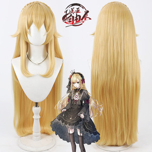 美亚自由人 彩虹社 VTuber 性转卯月光cos假发Uzuki Kō女长散发