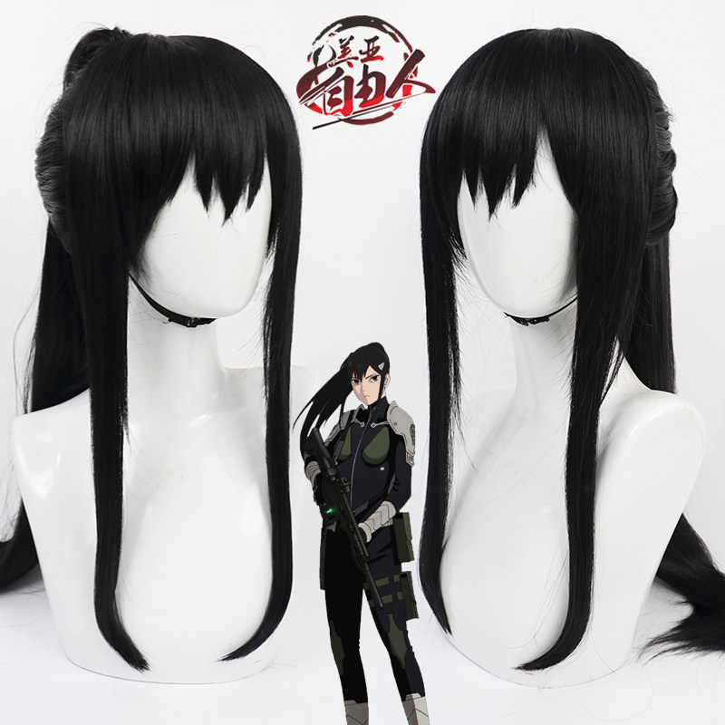 自由人怪兽8号亚白米娜cos
