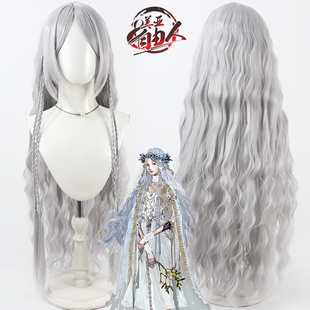 自由人 艾尔登法环黑夜君临 复仇者cos假发淡蓝色卷发头皮造型款