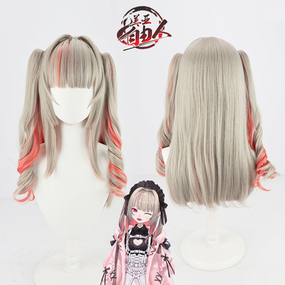 自由人彩虹社虚拟youtuber假发