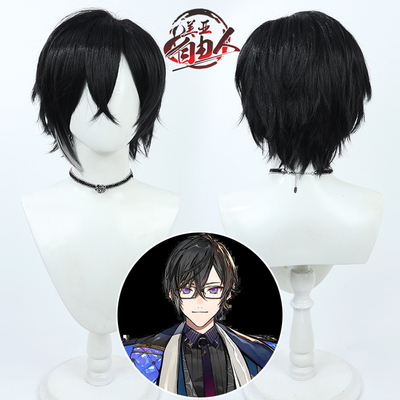 自由人彩虹社四季凪圣来