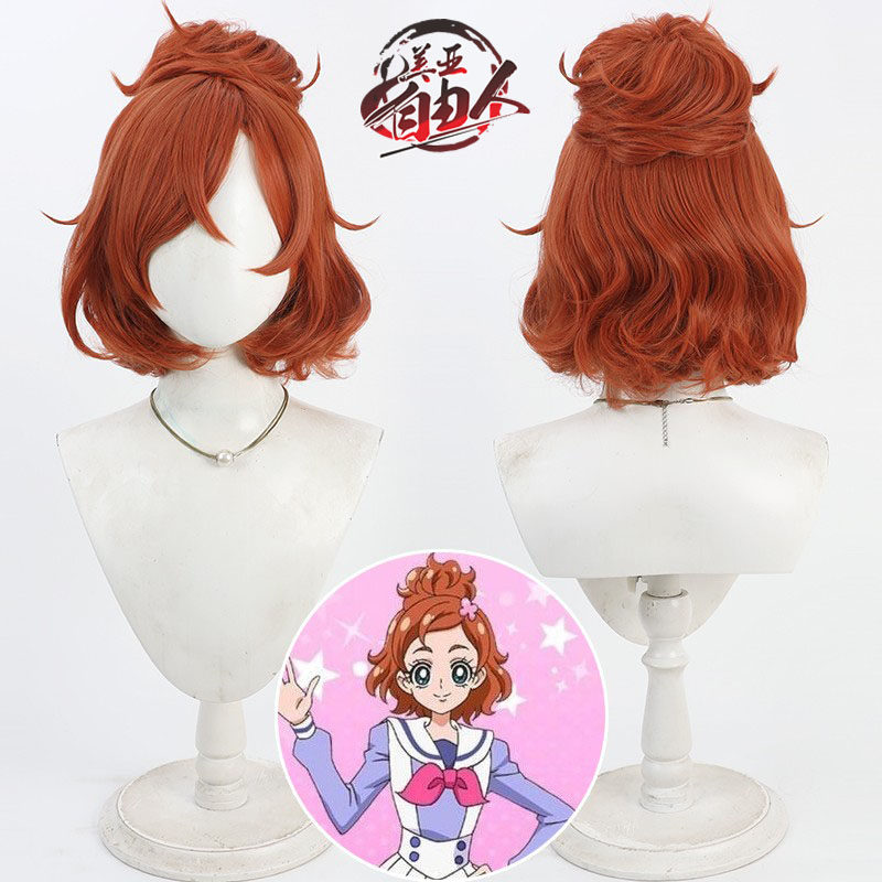 美亚自由人春野遥cos假发