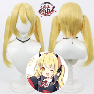 【自由人】碧蓝蔚蓝档案 丹花伊吹cos假发头皮款搭配双马尾黄色