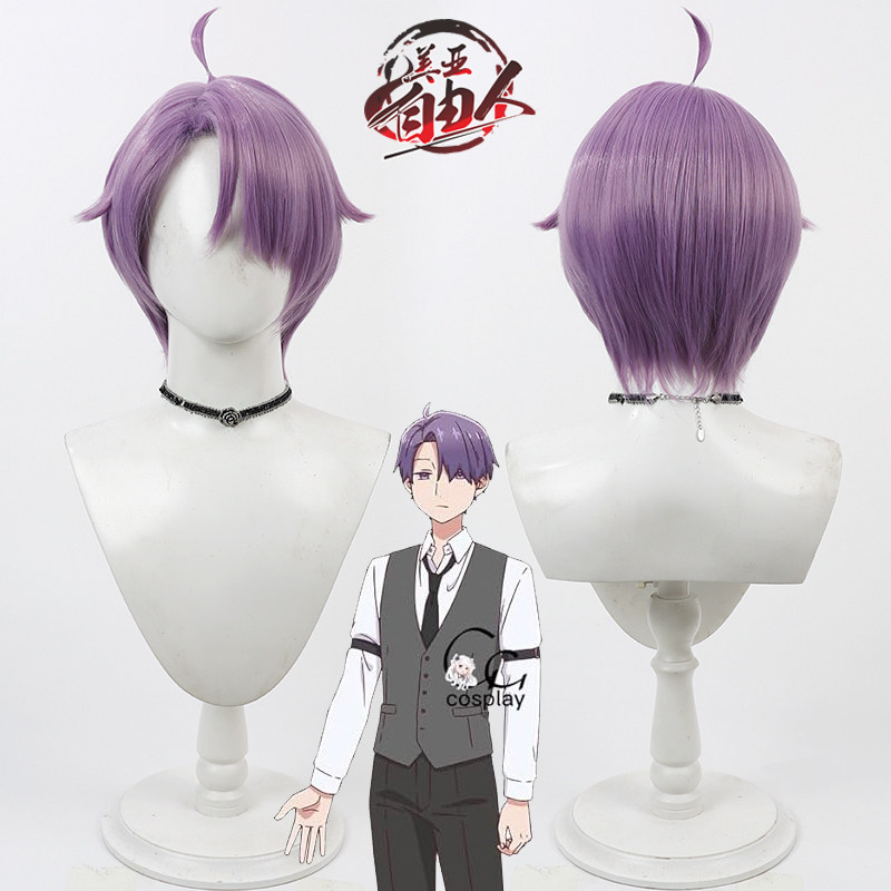 【自由人】FUJI 头皮藤cos假发到了联谊会上发现连一个女生都没有,模玩/动漫/周边/娃圈三坑/桌游,COSPLAY配件/道具/人偶服,淘宝优惠券,粉丝福利购,淘宝优惠卷