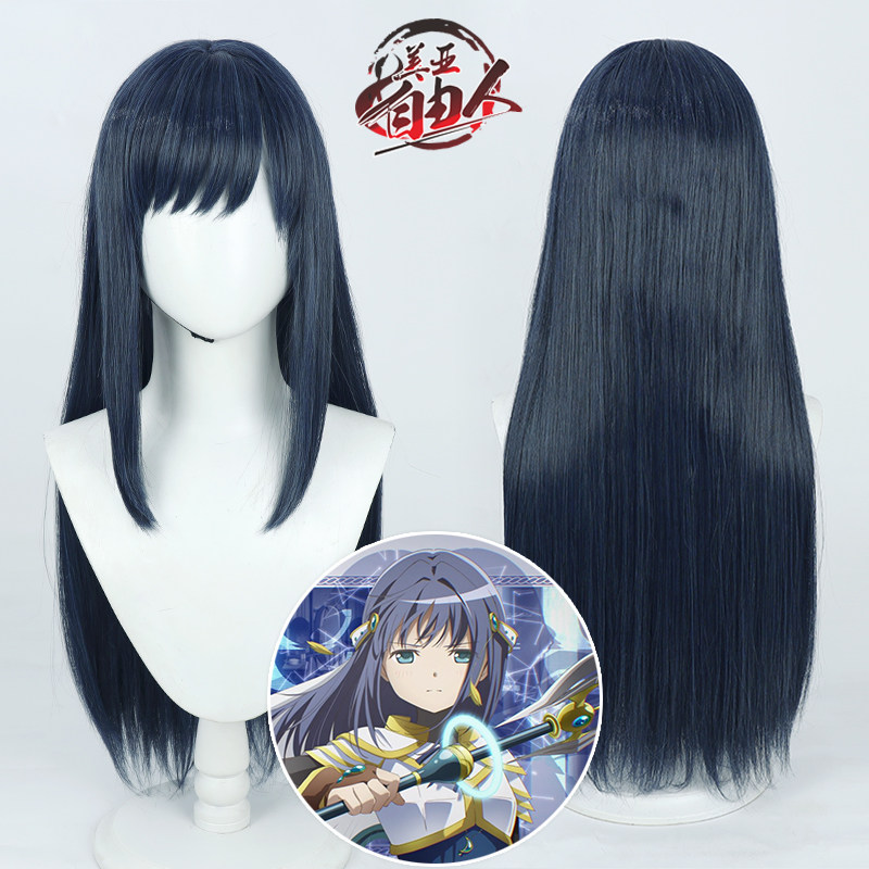 【自由人】七海八千代cos假发魔法纪录魔法少女小圆外传仿真头皮