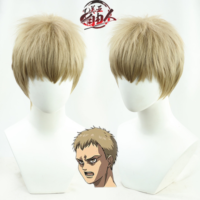 进击的巨人最终季—法尔克假发