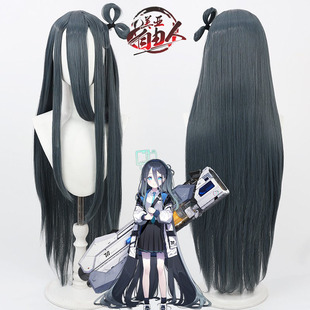 【自由人】蔚蓝档案 天童爱丽丝cos假发长刘海长散发造型款