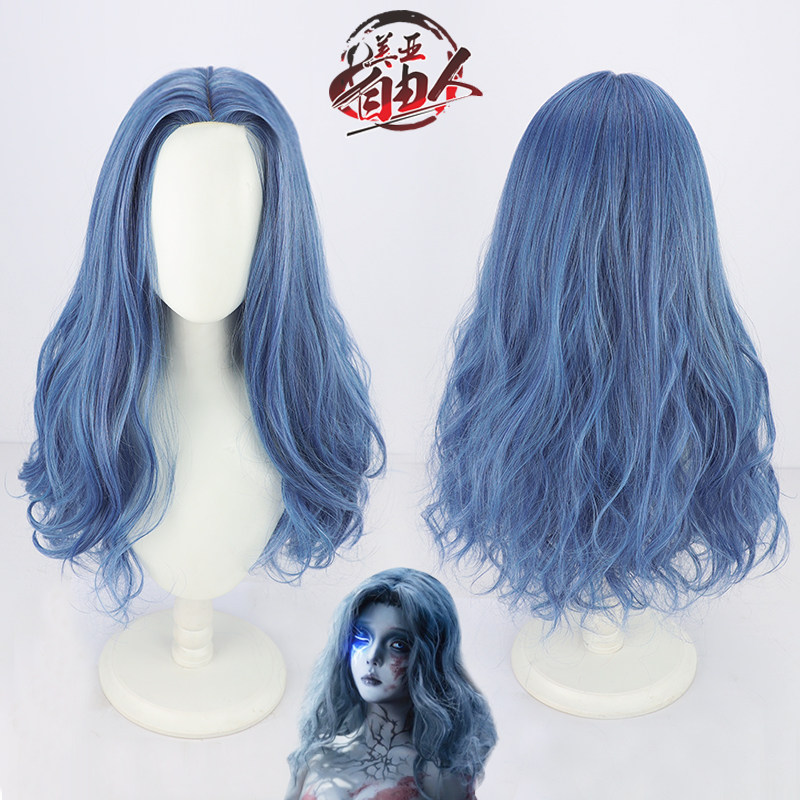 【自由人】艾尔登法环 魔女菈妮cos假发中分仿真大头皮现货游戏