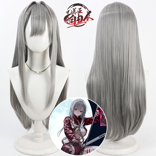 美亚自由人 胜利女神 妮姬 红莲cos假发灰色头皮款长散发