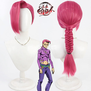自由人 JOJO的奇妙冒险 威尼卡 托比欧cos假发Vinegar Doppio辫子