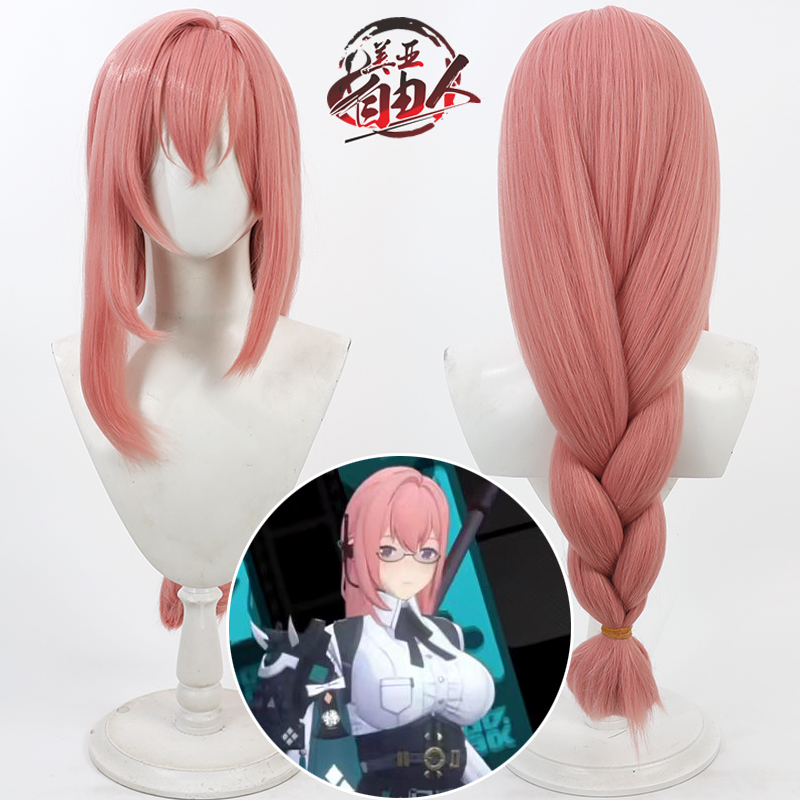 【自由人】绝区零 玉米须月城柳cos假发仿真 歪头皮单辫子副科长