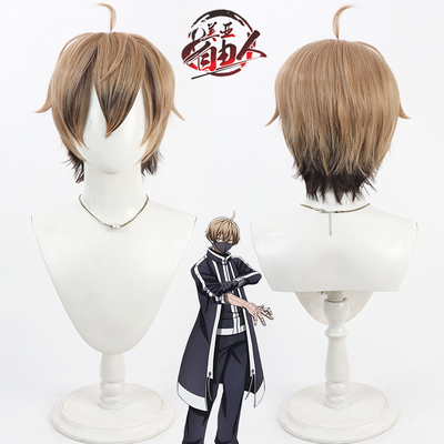 自由人桃源暗鬼皇后崎迅cos假发
