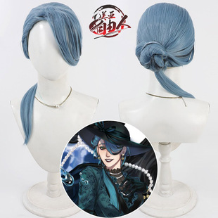 美亚自由人 扭曲仙境 Georgina Leech cos假发Jade Floyd母親