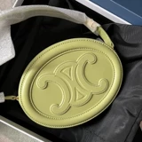 Сумка через плечо, сумка для телефона, коллекция 2022, из натуральной кожи, премиум класс
