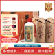 500ml 纯粮坤沙木箱装 侠客酒53度贵州高度酱香酒 6瓶 肆拾玖坊