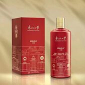 肆拾玖坊东北大学校庆定制酒 纯粮酱香型53度坤沙白酒 百年东大